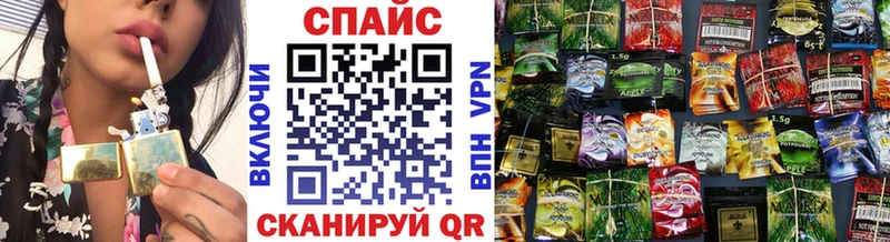 Бутират буратино  blacksprut ССЫЛКА  Новоалександровск 