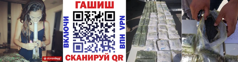 блэк спрут ССЫЛКА Новоалександровск ГАШИШ AMNESIA HAZE