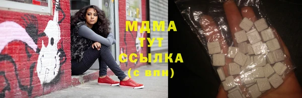 дистиллят марихуана Алзамай