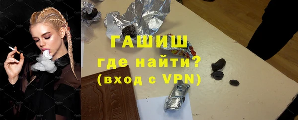 сатива Алексин