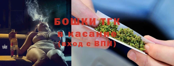 сатива Алексин