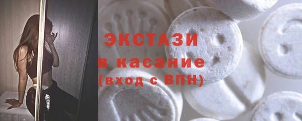 дистиллят марихуана Алзамай