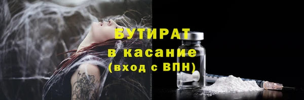 дистиллят марихуана Алзамай