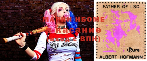 сатива Алексин