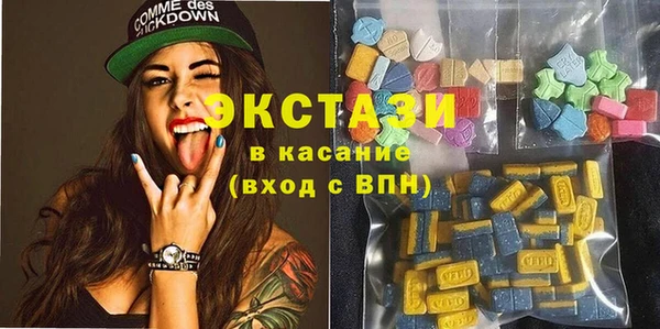 дистиллят марихуана Алзамай