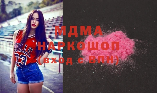 дистиллят марихуана Алзамай