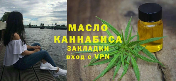 сатива Алексин
