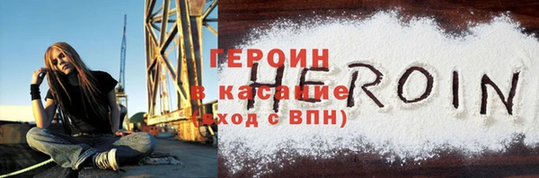сатива Алексин