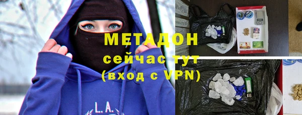 соль ск Алексеевка