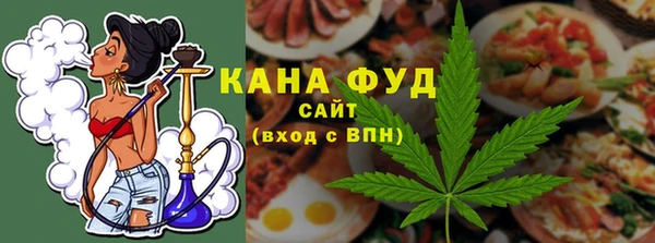 сатива Алексин