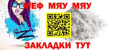 mdma Кандалакша