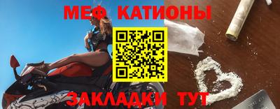 mdma Кандалакша