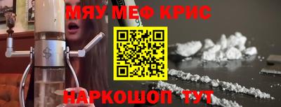 mdma Кандалакша