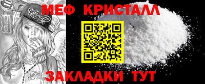 mdma Кандалакша