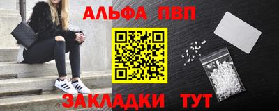 кокаин Канаш