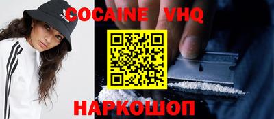 mdma Кандалакша