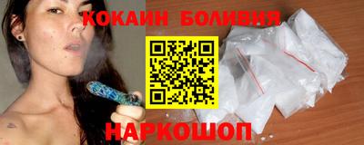 марки lsd Камышлов