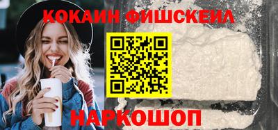 марки lsd Камышлов