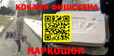 mdma Кандалакша