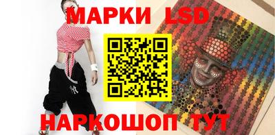 кокаин Канаш