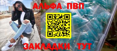 кокаин Канаш
