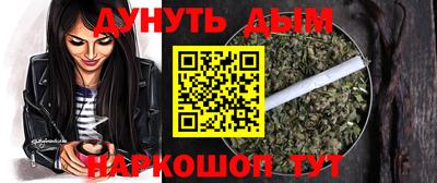 mdma Кандалакша