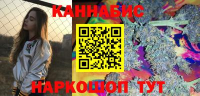 кокаин Канаш
