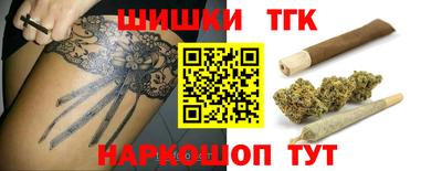 mdma Кандалакша