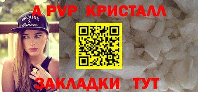 mdma Кандалакша