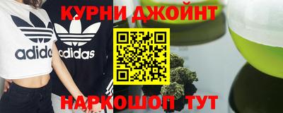 марки lsd Камышлов
