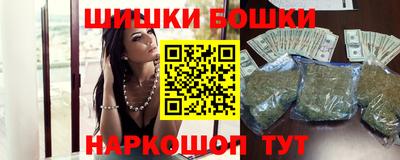 mdma Кандалакша