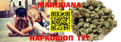 кокаин Канаш