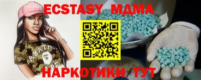 кокаин Канаш