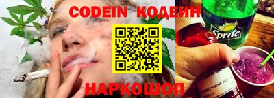 марки lsd Камышлов