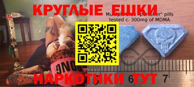 марки lsd Камышлов