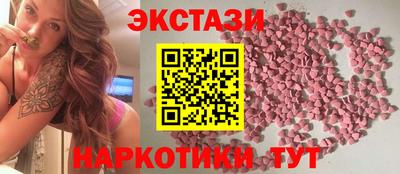 кокаин Канаш