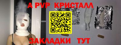 mdma Кандалакша