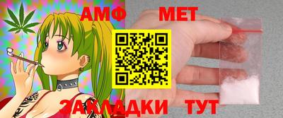 mdma Кандалакша