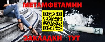 кокаин Канаш