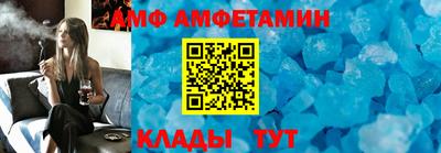 кокаин Канаш