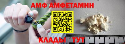 марки lsd Камышлов