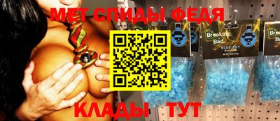 mdma Кандалакша