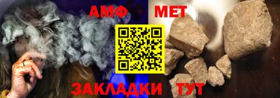 марки lsd Камышлов