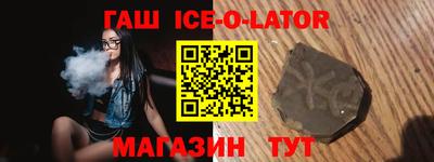 mdma Кандалакша