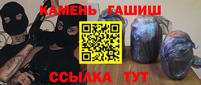 mdma Кандалакша