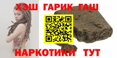 марки lsd Камышлов