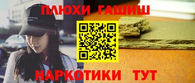 СК Ростов-на-Дону