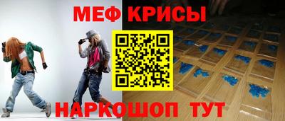 mdma Кандалакша