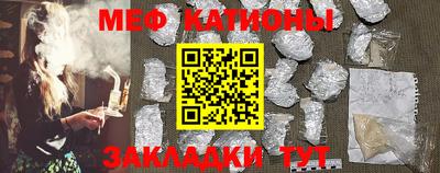 кокаин Канаш