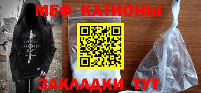 марки lsd Камышлов